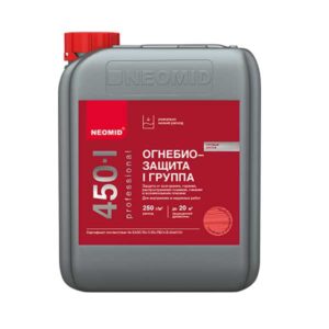 Антисептик Neomid 450 огнебиозащитный II группа бесцветный 10 кг