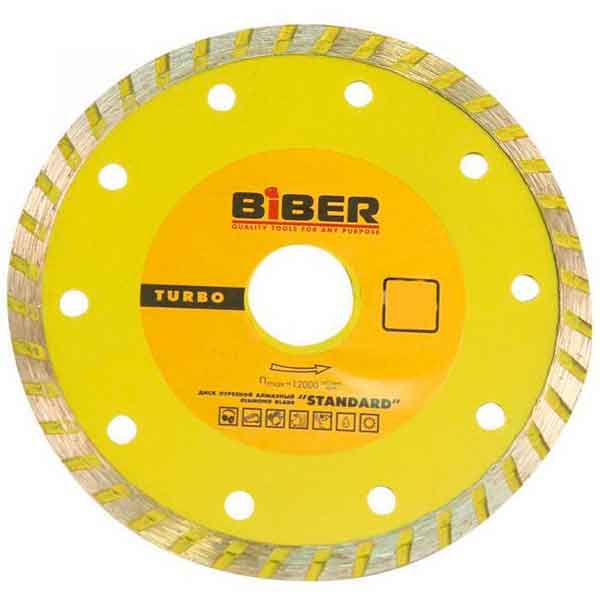 Диск алмазный турбо Бибер 125х22.2 мм