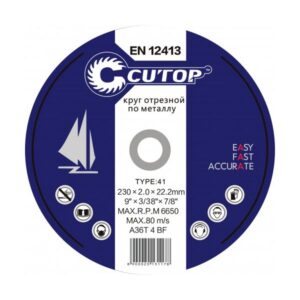 Круг отрезной по металлу Cutop Profi 230х22.2х2.5 мм