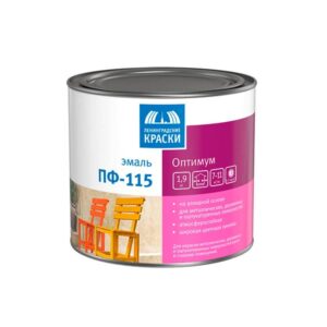 Эмаль ПФ-115 Ленинградские Краски Оптимум зеленая глянцевая 1.9 кг