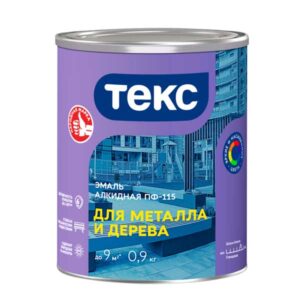 Эмаль ПФ-115 Текс коричневая универсал 0.9 кг