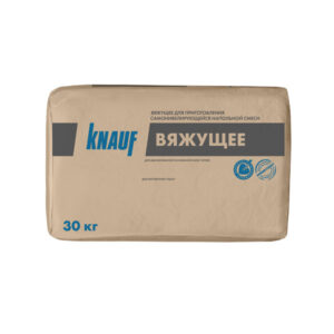 Гипсовое вяжущее КНАУФ 30 кг