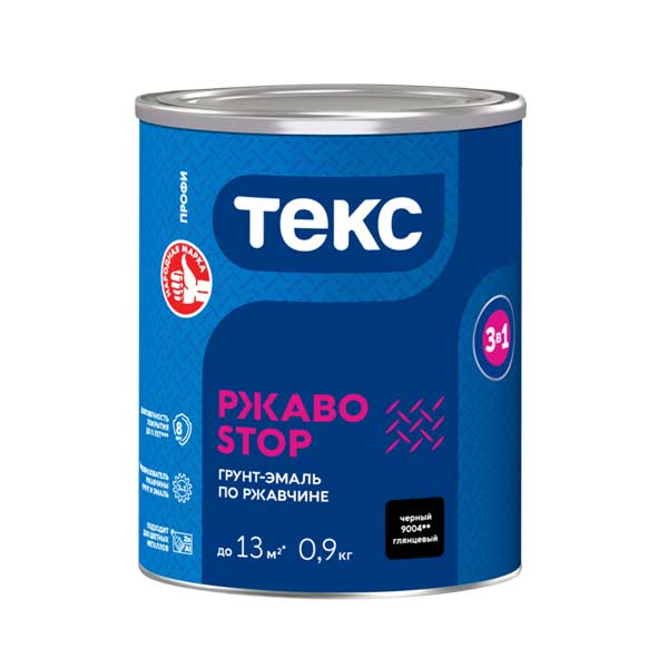 Грунт-эмаль по ржавчине Текс РжавоStop черная 3в1 0.9 кг