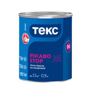 Грунт-эмаль по ржавчине Текс РжавоStop красная 3в1 0.9 кг