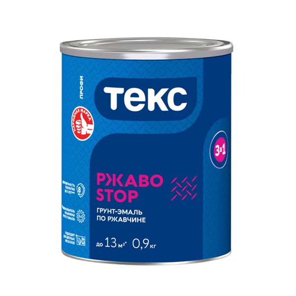Грунт-эмаль по ржавчине Текс РжавоStop красная 3в1 0.9 кг