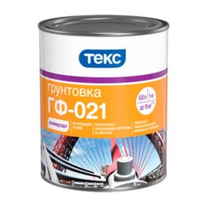 Грунтовка ГФ-021 Текс Универсал красно-коричневая 1 кг