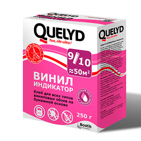 Клей для обоев Quelyd Винил-индикатор 250 г