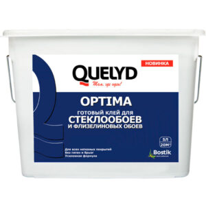Клей для стеклообоев Quelyd Optima готовый 5 л