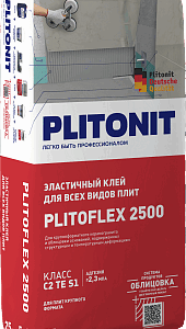 Клей для керамогранита Плитонит PLITOFLEX 2500 25 кг