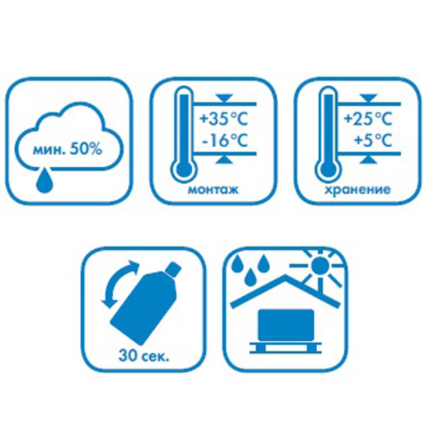Пена монтажная Knauf 65 профессиональная всесезонная 850 мл — изображение 4