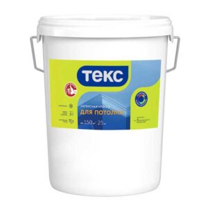 Краска в/д для потолка Текс Универсал белая 25 кг