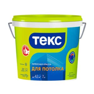 Краска в/д для потолка Текс Универсал белая 7 кг