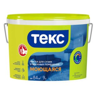 Краска в/д Текс Универсал моющаяся белая основа А 9 л
