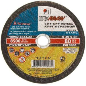 Круг отрезной по металлу Луга 180х22х2.5 мм