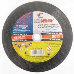 Круг отрезной по металлу Луга 230х22х1.8 мм
