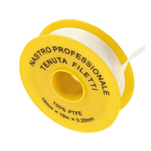 Лента ФУМ 19 мм 15 м