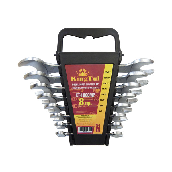 Набор ключей рожковых 6х7 20х22 мм 8 предметов