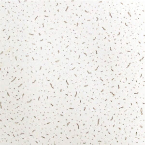 Плита к подвесному потолку Armstrong Bajkal 600х600х12 мм