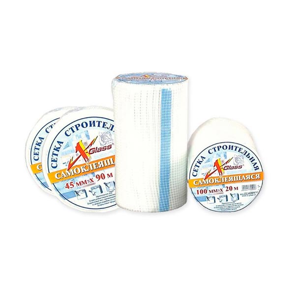 Лента стеклотканевая самоклеящаяся 100 мм серпянка 20 м