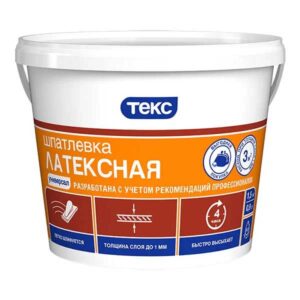 Шпатлевка Текс Универсал латексная 1.5 кг