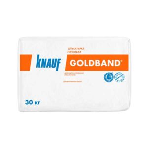 Штукатурка гипсовая КНАУФ-Гольдбанд 30 кг
