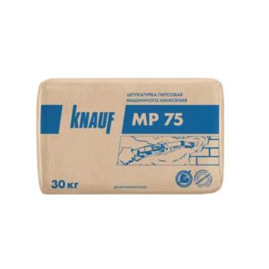 Штукатурка гипсовая КНАУФ-МП 75 машинного нанесения 30 кг