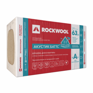 Шумоизоляция Rockwool Акустик Баттс 1000х600х100 мм 5 шт 0.3 м3