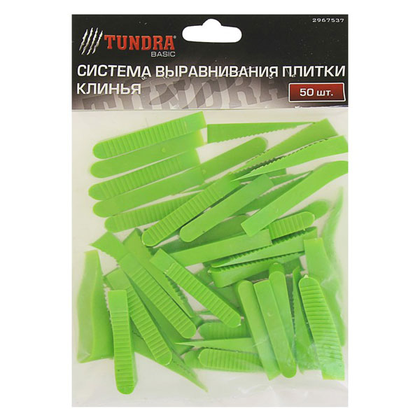 Система выравнивания плитки клин 50 шт