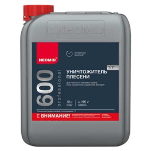 Средство для удаления плесени Neomid 600 концентрат 1:1 5 кг