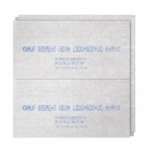 Суперпол КНАУФ 1200х600х20 мм