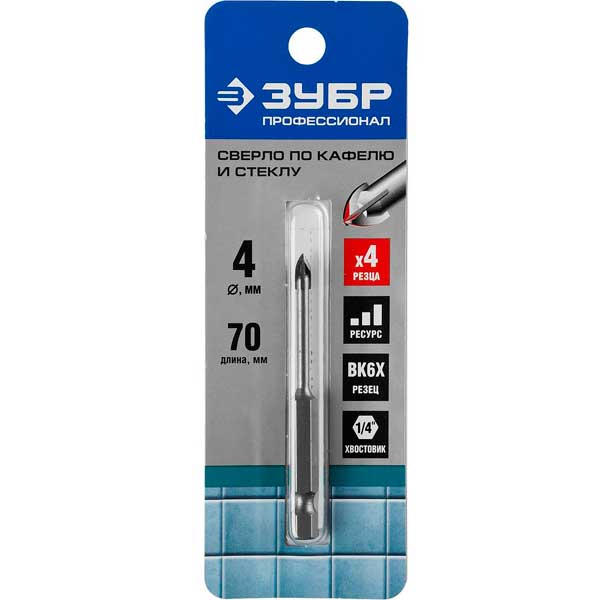 Сверло по кафелю и стеклу 4х70 мм