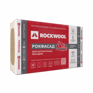 Утеплитель Rockwool Рокфасад 1000х600х50 мм 4 шт 2.4 м2