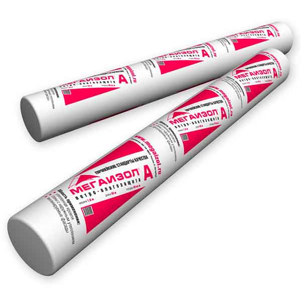 Ветро-влагозащита Мегаизол A 70 м2